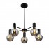 Black Smoked Semi Flush 5 Arm Ceiling Light