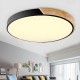 Nordic Wood Black 36W LED Flush Ceiling Light – Round Design with Adjustable CCT Nordic Wood Black 36W LED Flush Ceiling Light – Round Design with Adjustable CCT